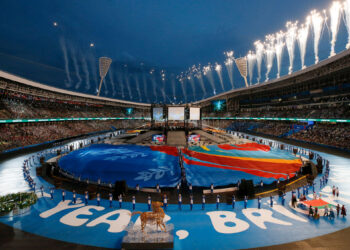 European Games final due to harm